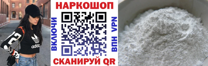 Купить закладку ГАШ  Амфетамин  COCAIN  Мефедрон  МАРИХУАНА  Рошаль