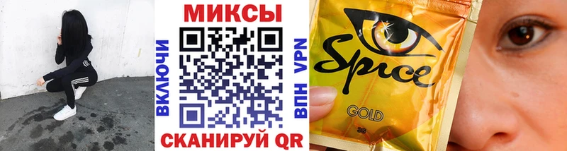 Бутират 1.4BDO Купить где Рошаль