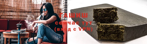 apvp Володарск