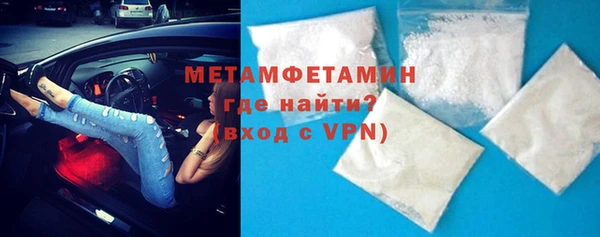 apvp Володарск