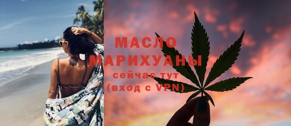 apvp Володарск