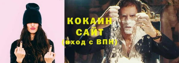apvp Володарск