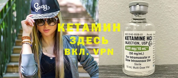 apvp Володарск