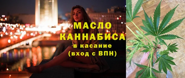 apvp Володарск