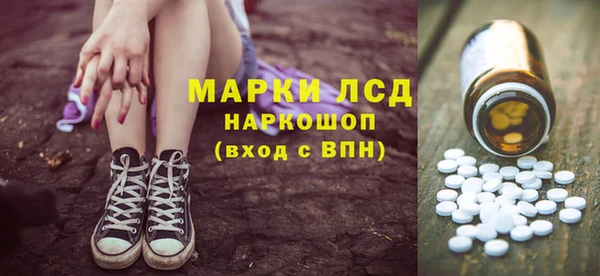 apvp Володарск