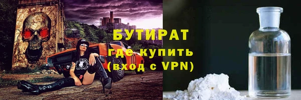 apvp Володарск