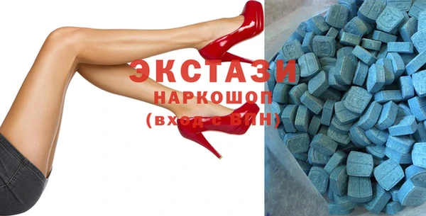 apvp Володарск
